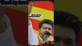 Who is your favorite Hero Vijay Ajith Suriya sivakarthikeyan [upl. by Yendirb48]