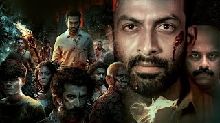 Prthviraj  New movie  Action  mass Thriller  Full movie malayalam  HD [upl. by Soinotna29]