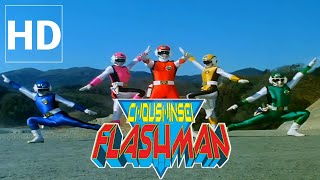 Choushinsei Flashman Henshin and Roll Call HD  60fps [upl. by Glennie]