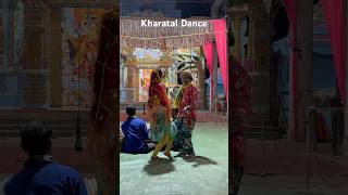 Kharatal Dance dance youtubeshorts kharatal youtubeshorts shorts [upl. by Bromleigh]