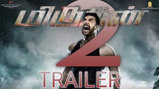 MIRUTHAN 2  TRAILER  Jayam Ravi  D imman music  sakthi sounthar Rajan film  2025 Release [upl. by Ambrosio]