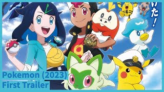 LIKOS UNIQUE PENDANT amp ROYS MYSTERIOUS POKEBALL  NEW POKEMON SERIES POKEMON 2023 FIRST TRAILER [upl. by Munson892]