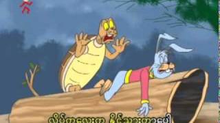 Myanmar Children Song [upl. by Qifahs]