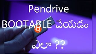 Pendrive ని BOOTABLE చేయడం ఎలా   Telugu [upl. by Bradshaw447]