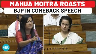 Mahua Moitra Returns To Lok Sabha With Fiery Speech Corners Modi Govt On Manipur Kashmir amp Ayodhya [upl. by Lyon]