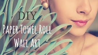 DIY Wall Art out of PAPER TOWEL ROLLS [upl. by Beitz532]