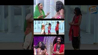 quotഇതാണോ ബാസ്സ് കിളി കരയുന്ന പോലെquot 🤣🤣  Malayalam comedy shorts [upl. by Grantley]