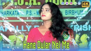 Hane Duler Nelme Depika Murmu  New Santali program video 2024 Depika Murmu Santali video 2024 [upl. by Araic]