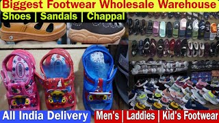 सबसे सस्ते में  Mens Womens Kids Footwear Collection  Chappal Shoes Sandals Wholesaler [upl. by Haroldson]