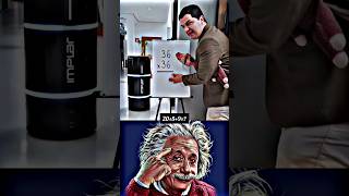 Sigma math teacher 🗿 maths sigma sigmarule sigmasir alberteinstein mrbean [upl. by Kimbell]