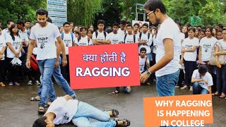 what is ragging in medical College [upl. by Juli]