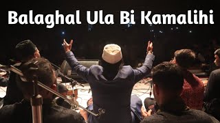 Balaghal Ula Bi Kamalihi  Tribute to Sabri Brothers from Bangladesh [upl. by Nevah]