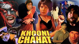 KHOONI CHAHAT  Hindi Horror Movie  Satnam Kaur Shakti Kapoor Rajni Chandra Shiva [upl. by Ahsitniuq]