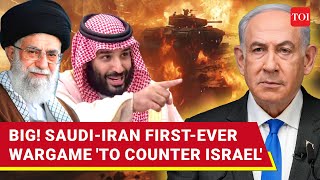 Saudi Joins Forces With Iran Amid Imminent Attack From Israel  US Ally Stuns Netanyahu [upl. by Mohandas]