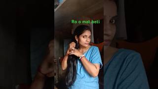 Le Jaane wala Khud roega comedy funny 🤣😝🤣 [upl. by Viviane]