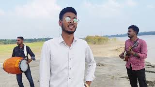 সরল তুমি শান্ত তুমি।Sorol Tmi Santo Tmi।Bangla Flok Song 2024 [upl. by Anayt]