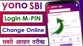 yono sbi mpin bhul gye to kya kare  yono sbi mpin change kaise kare  yono sbi login pin forget [upl. by Hteb240]