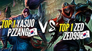 PZZANG vs ZED99 TOP 1 YASUO WORLD vs TOP 1 ZED WORLD DUELO de MONO CHAMPION [upl. by Aikan]