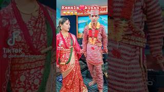 Kamala Ghimire Kishan Sinjapati Tiktok trending shortvideos viral [upl. by Rosenkranz]