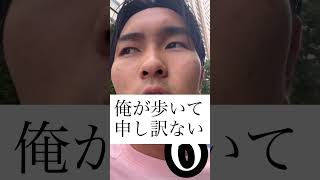 6成人式までの朝を乗り越えるべく、堅く強い意志を持ち、日々やり遂げるとする、が、ほぼ関係ない今日 [upl. by Horick]