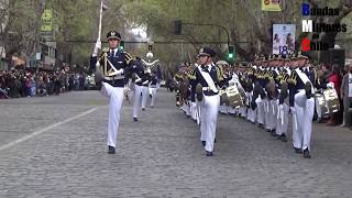 Parada Militar 2017 Desfile en Providencia [upl. by Lanoil]