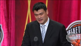 Yao Ming’s Basketball Hall of Fame Enshrinement Speech [upl. by Iverson]