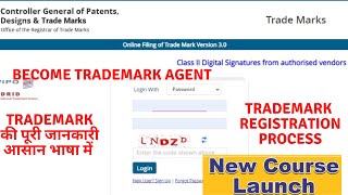 Trademark Registration Process How Register a Trademark  Become Trademark Agent trademark [upl. by Eudosia]