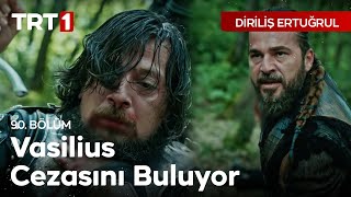 Diriliş Ertuğrul 90 Bölüm  Vasiliusun Sonu [upl. by Tann370]