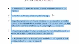 Syntax  Linguistics  বাংলা লেকচার  Bengali Lecture [upl. by Nosretep]