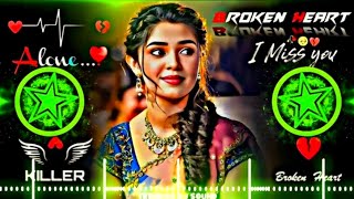 Paa Liya Hai Pyaar Tera Ab Nahi Khona Song 🥀❣️ Dj Remix  Hard Bass 🔥 dj Song  Trending Song 🔥 [upl. by Busby173]