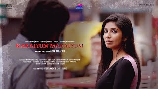 JN STUDIOS  KARAIYUM MARAIYUM  TEASER  CRONY TALKIES [upl. by Soracco]