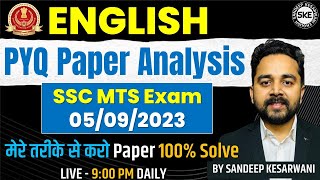 SSC MTS English Paper for 2024  SSC MTS English 2023 Exam Paper PYQ  English By Sandeep Kesarwani [upl. by Atekehs]