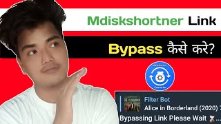 How To Bypass Mdisk Shortner Link Mdiskme LinkYtAdda😍 [upl. by Aiyn]