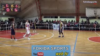 ΓΣ ΙΤΕΑΣ  ΓΑΣ ΑΜΦΙΣΣΑΣ 5356  Η LIVE ΜΕΤΑΔΟΣΗ ΑΠΟ ΤΟ FOKIDA SPORTS [upl. by Eidnahs]