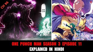 OPM Season 3 Episode 11 Chapter 96 Explained in Hindi  Must Watch [upl. by Eugenio]