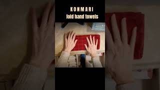 how to fold hand towels konmari folding EASY [upl. by Ahsile]