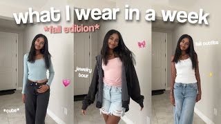 WHAT I WEAR IN A WEEK 🕓🍂 fall edition [upl. by Amand]