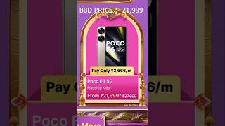 quotPOCO F6 The Best Phone Under 25K in Flipkarts Big Billion Days Salequot [upl. by Annyahs]