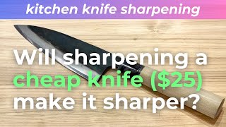 knife sharpening🔪✨ How far will sharpening a new cheap knife 25 improve its sharpness [upl. by Jobina]