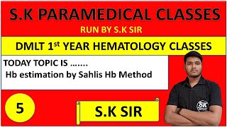 Hemoglobin Estimation By Sahlis HemoglobinMeter Method  Acid Hematin Method Hematology By SK Sir [upl. by Iram]