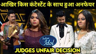 Unfair Decision of Indian Idol Season 14 Grand Finale Episode  Indian Idol 2024 Winner [upl. by Turpin]