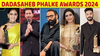 Dadasaheb Phalke International Film Festival Awards 2024  Kareena  shahid Rani [upl. by Annayar]