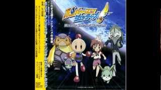 Bomberman Jetters Anime OST Track 18 Bar Touko BGM 1 [upl. by Chader]