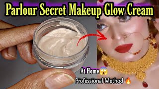 Parlour secret makeup glowing skin  Diy strobe cream  Diy cream highlighter [upl. by Dierolf208]