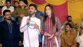 Mawali Lok  Mana Mast  Gul Mishal  Rawalpindi Show 2020 [upl. by Nhojleahcim480]