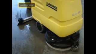 Karcher BD 530 BAT Pack  аккумуляторная поломоечная машина Керхер [upl. by Sugna778]