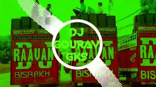 Barood Se Etna बारूद से इतना Dj RemixAbhishek Sikheda Mahesh Nagar  New Gujjar Song Dj Fs Aichher [upl. by Teagan969]