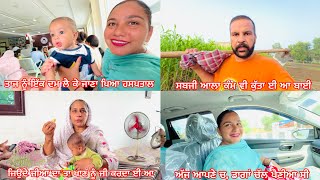 ॥Tajwattan nu ik dum la k jna pea hospital🏥👩‍⚕️॥Ajj davinder nal v panga pa challea c😡॥ penduvlogs [upl. by Midge]