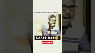 Pura kato isko🤣 short shortsfunny comedy memes trending shortvideo viralvideo video yt [upl. by Enel]