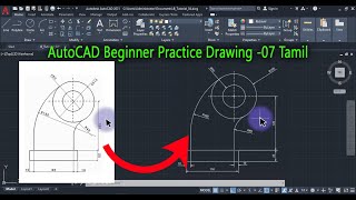 AutoCAD Beginner Practice Drawing 07  Tamil [upl. by Gnohp]